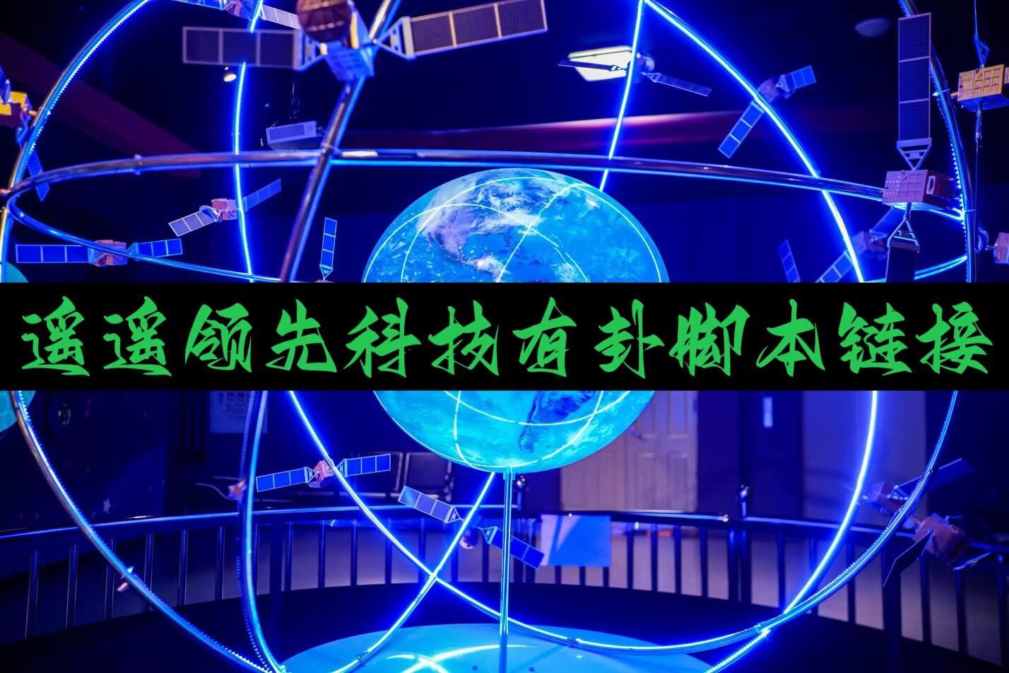 推荐一款“微乐三代必赢辅助器”详细开挂玩法 p1